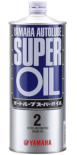 ヤマハ純正2ストオイル価格改定のお知らせ | YSP東大宮