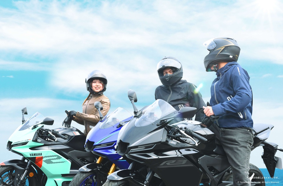 【30周年11thプロジェクト】YZF-R25/R3“はじめてバイク”コンプリート